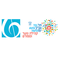 המרכז העירוני למוסיקה לוגו 200200