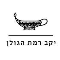 יקב רמת הגולן 200200